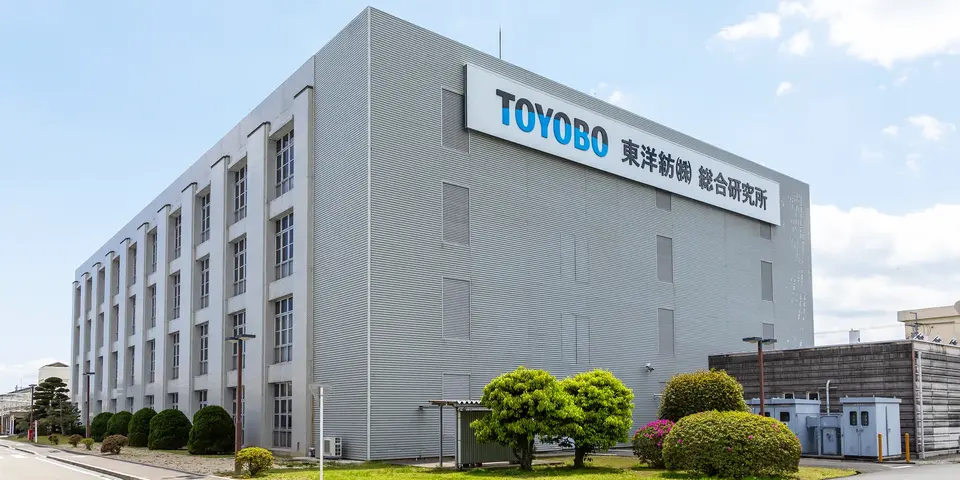 東洋紡株式会社の写真