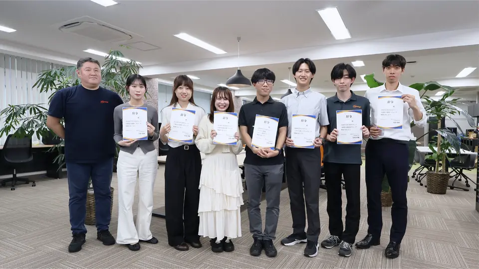 新卒社員 辞令交付式を実施しましたのイメージ画像