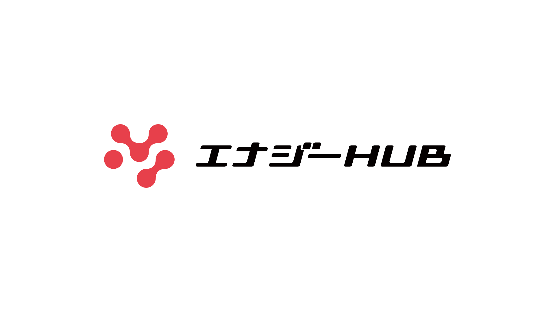 エナジーHUBにおけるPHPの脆弱性への対応完了のお知らせのイメージ画像